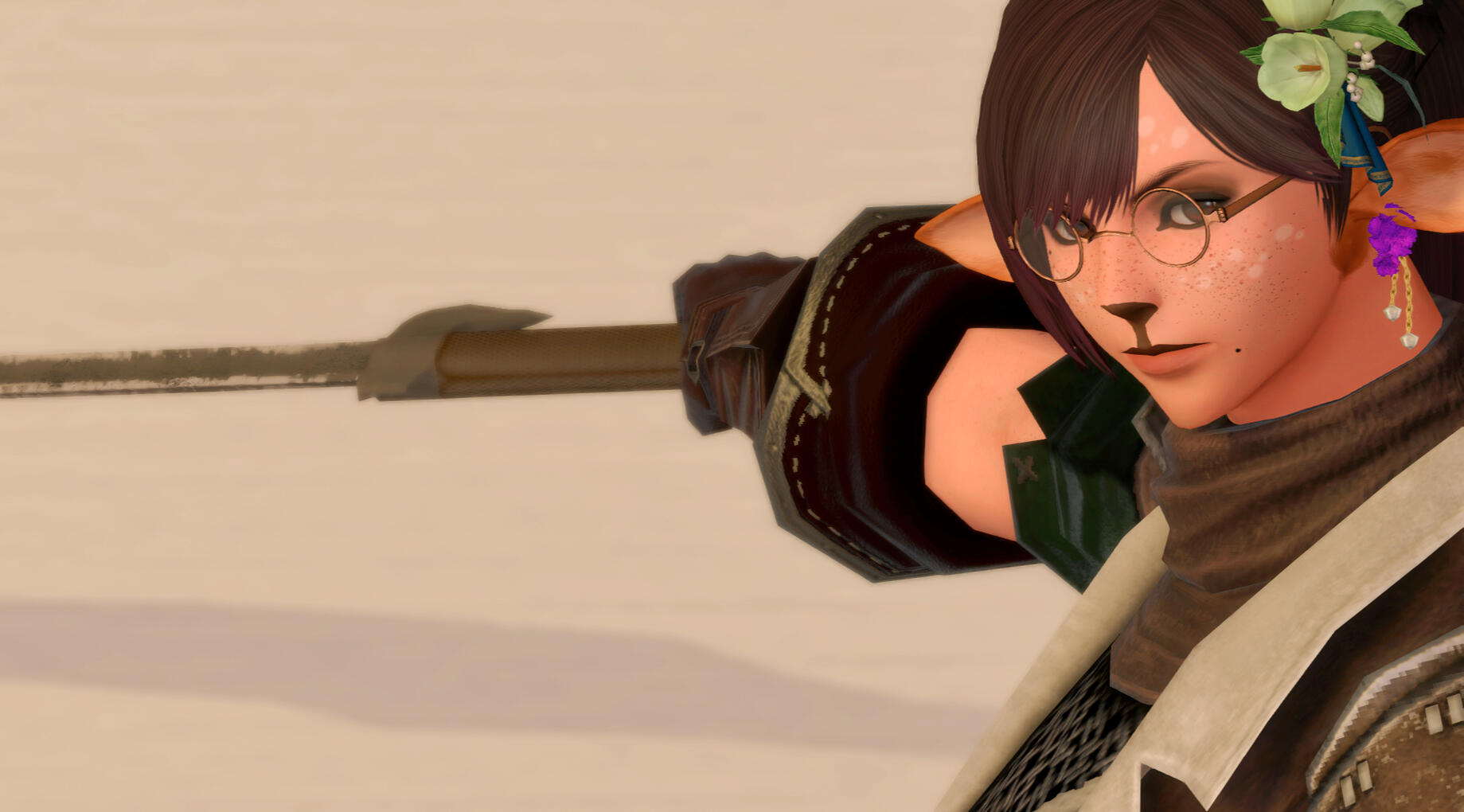 Blade Blade